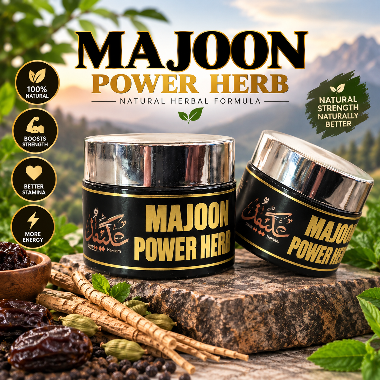 Majoon Power Herb Natural Herbal Formula